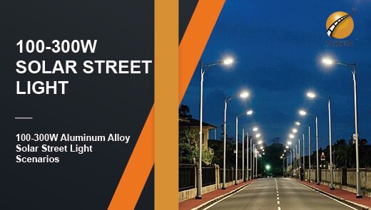 100w solar led street lights